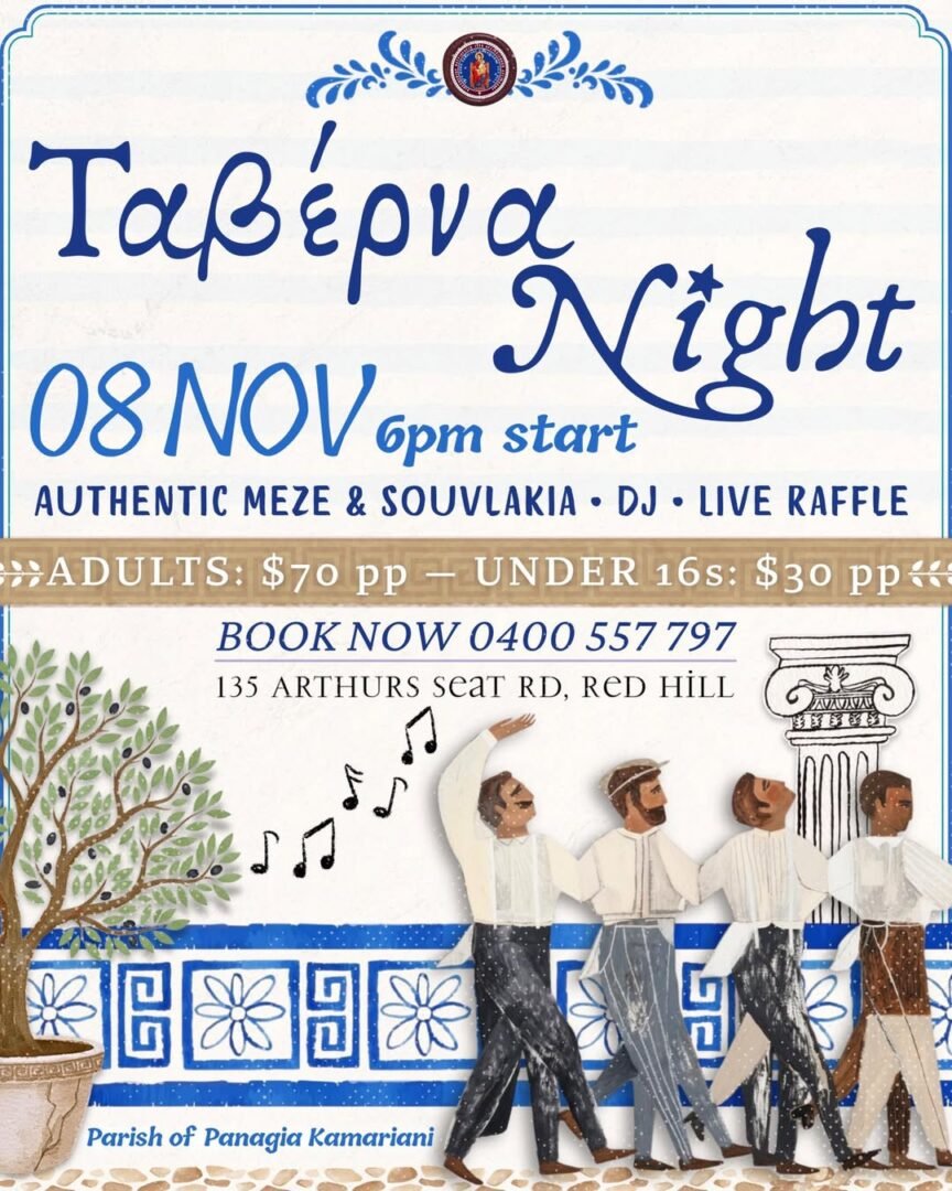 Greek Orthodox Parish of Panagia Kamariani Red Hill