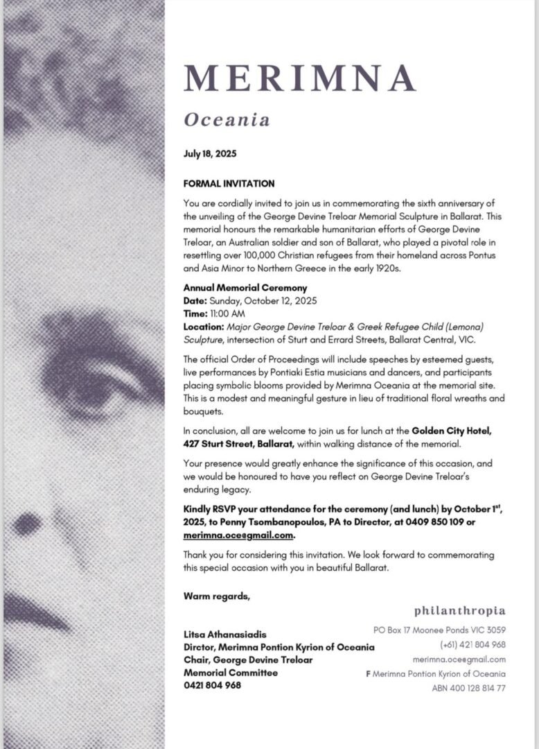 merimna oceania George Divine Treloar Ballarat Sculpture