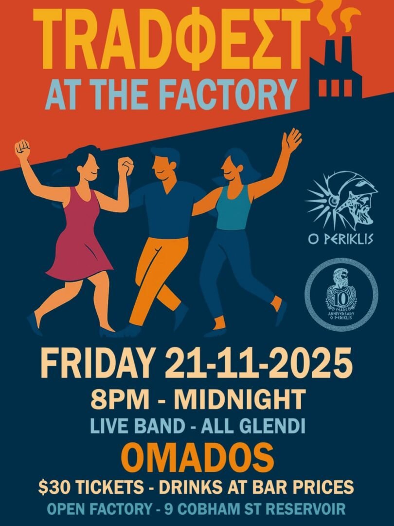 o periklis omados tradfest