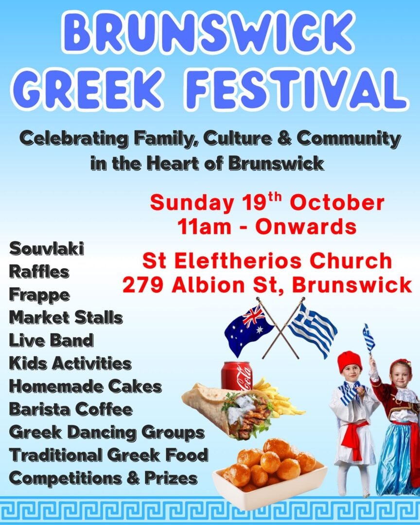 St Eletherios Church Greek Festival Brunswick