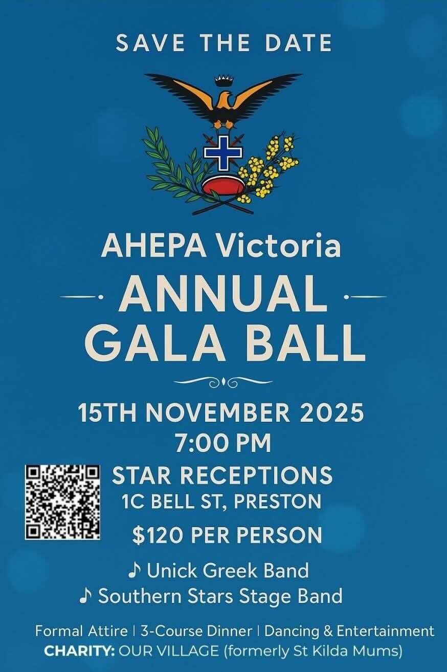 ahepa victoria annual gala ball 2025