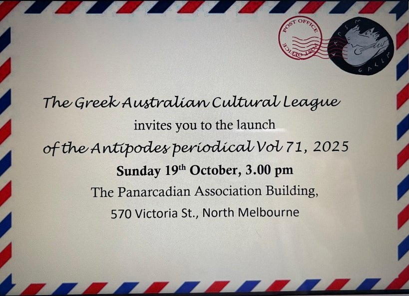 launching the Antipodes periodical