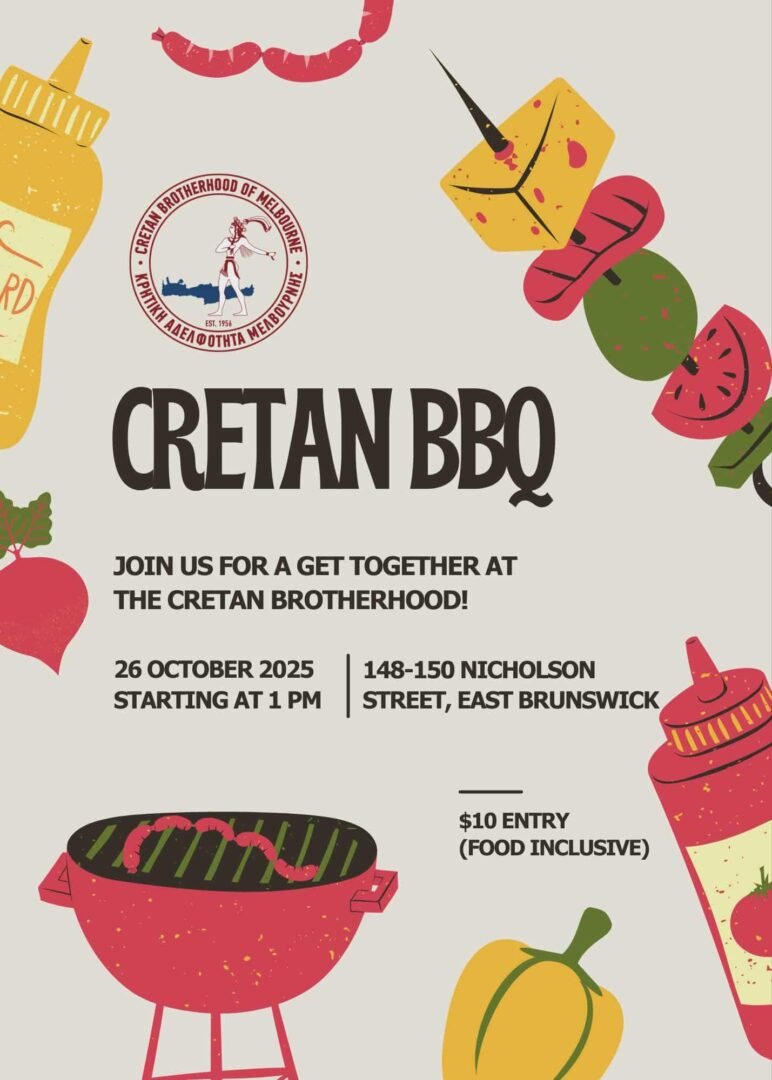 Cretan Brotherhood melbourne