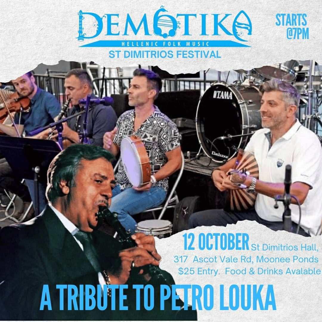 Greek Orthodox Church Of Saint Dimitrios Moonee Ponds - Archdiocese of Australia