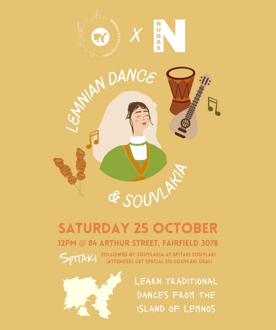 lemnian youth of victoria