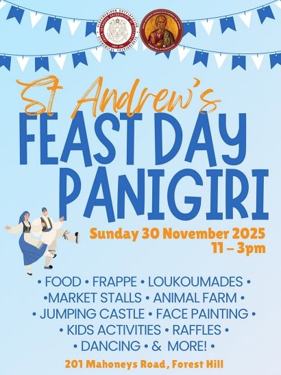 Greek Orthodox Parish of St Andrew the Apostle Forest Hill and Nunawading