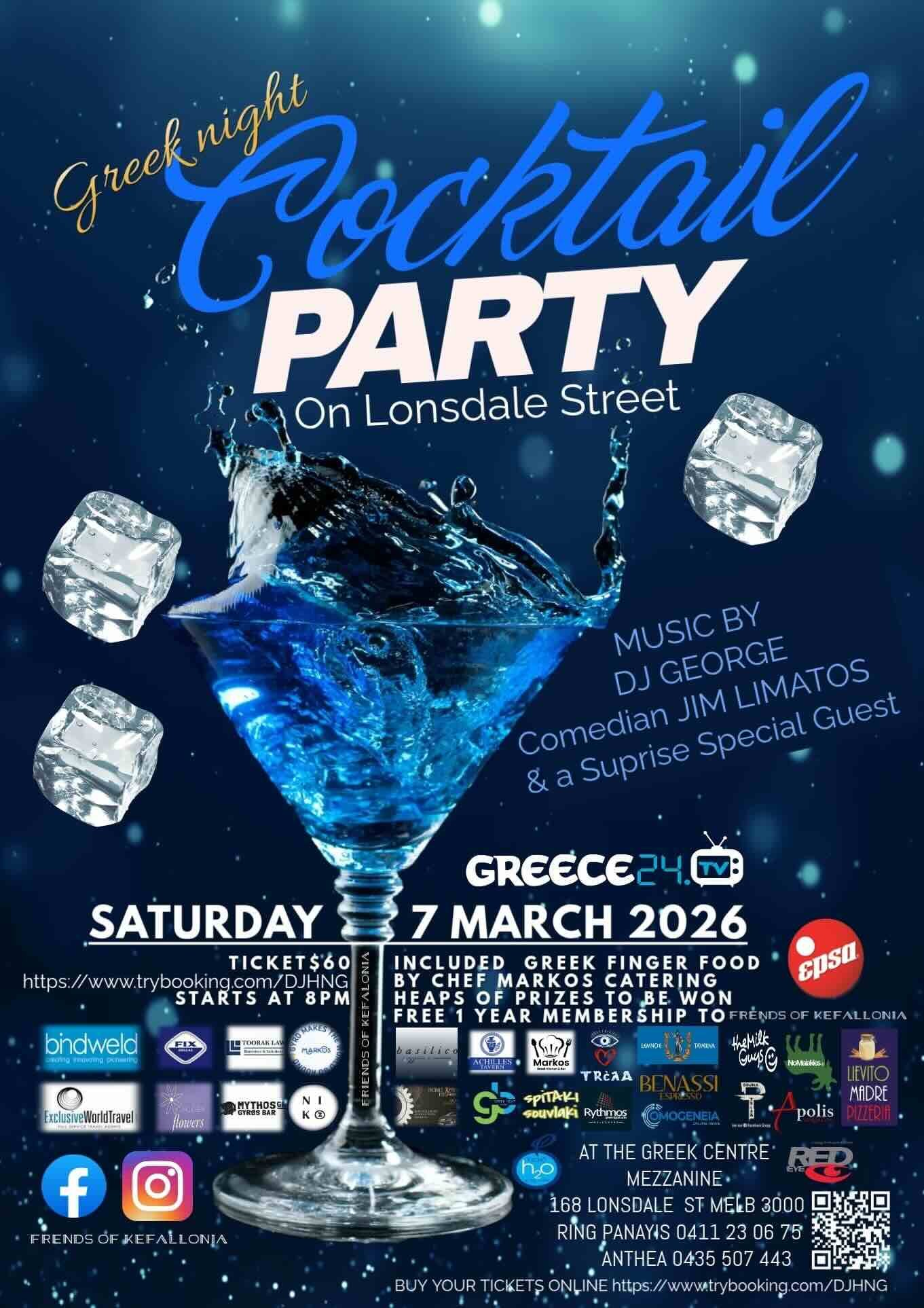 coctail party @ lonsdale st