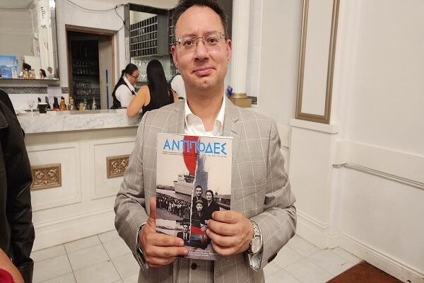 Antipodes Magazine