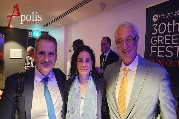 Giannis Loverdos @ Greek Community of Melbourne