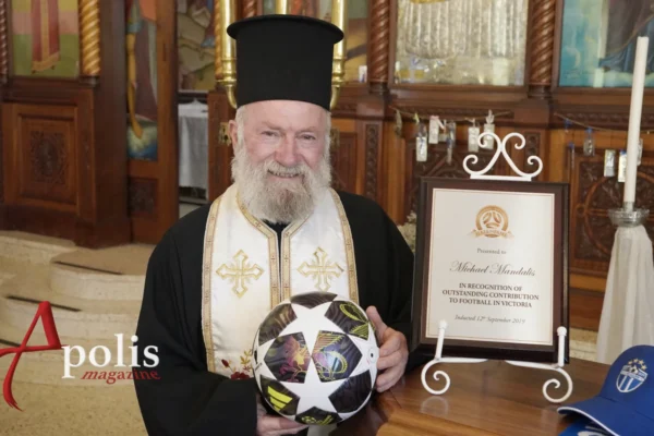 fr Stavros