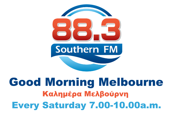 kalimera melvourni 600