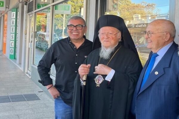 Ecumenical Patriarch of Constantinople Bartholomew